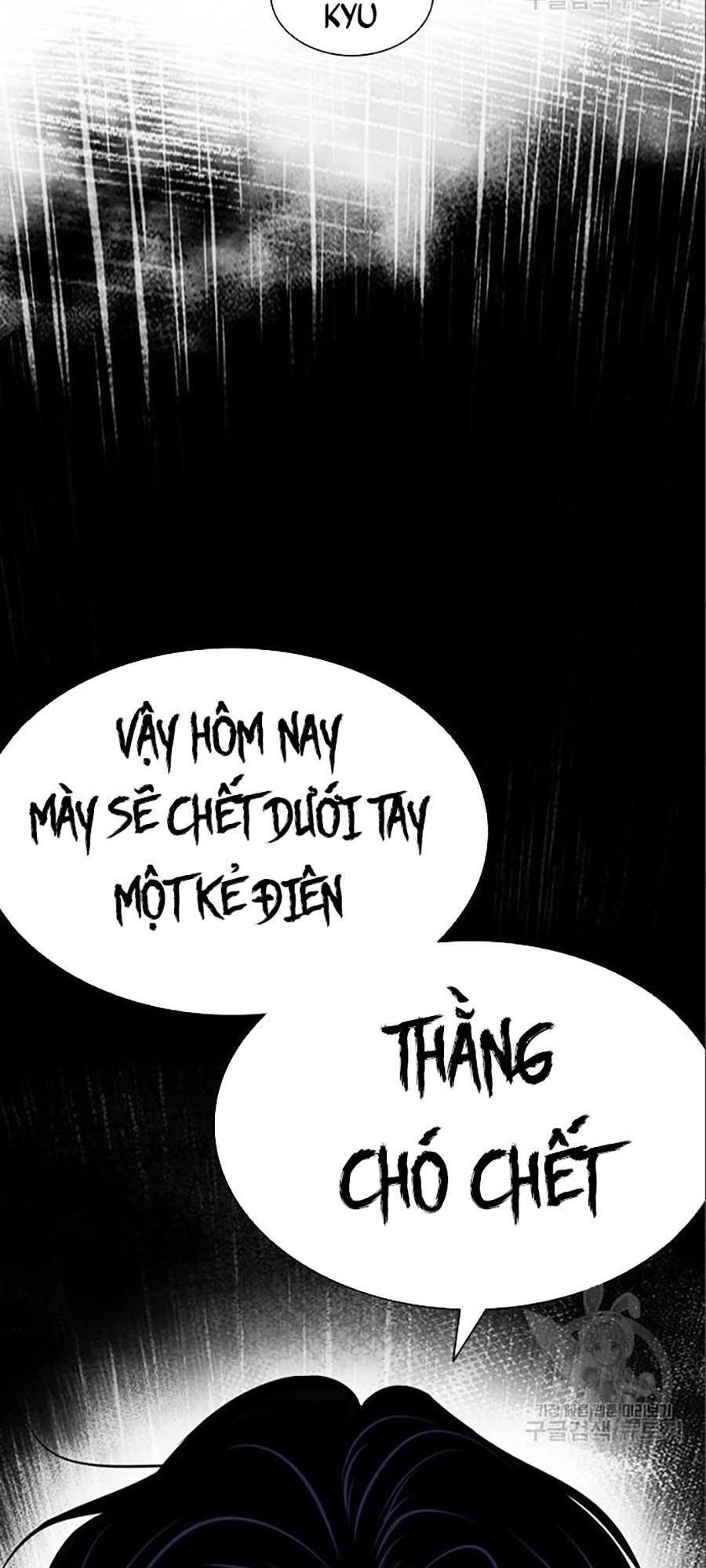 Hoán Đổi Diệu Kỳ Chapter 402 - 207