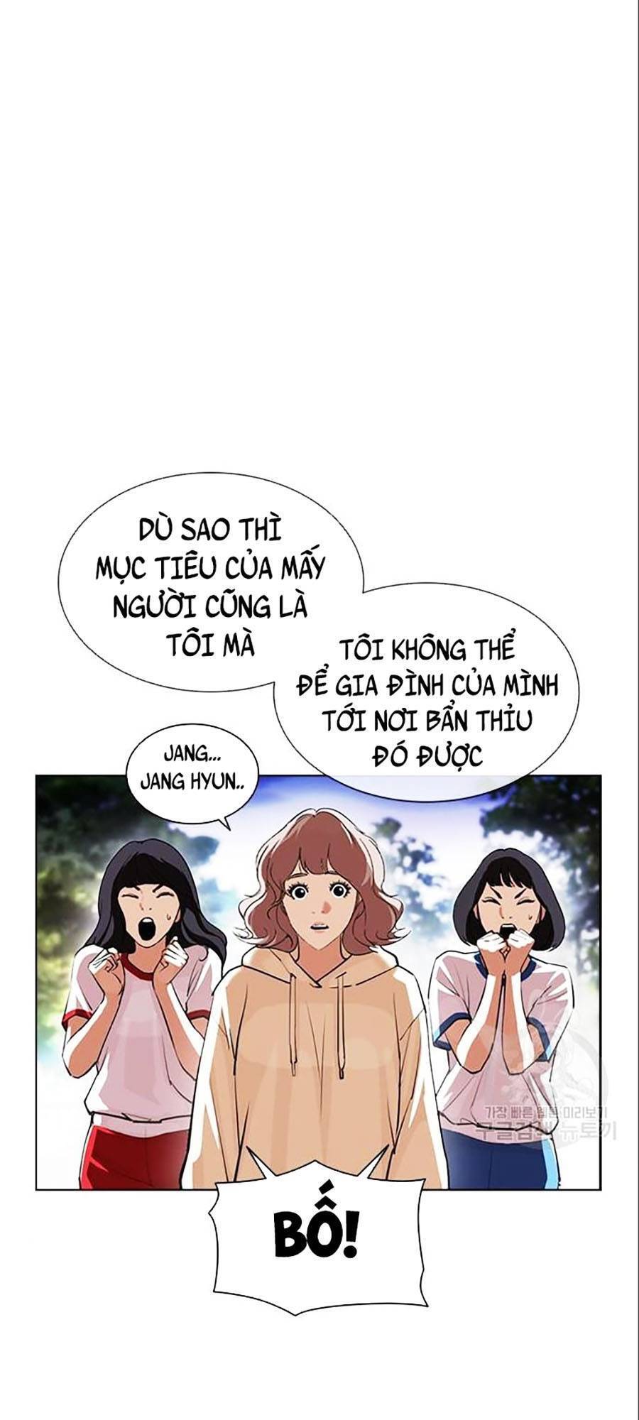 Hoán Đổi Diệu Kỳ Chapter 402 - 43