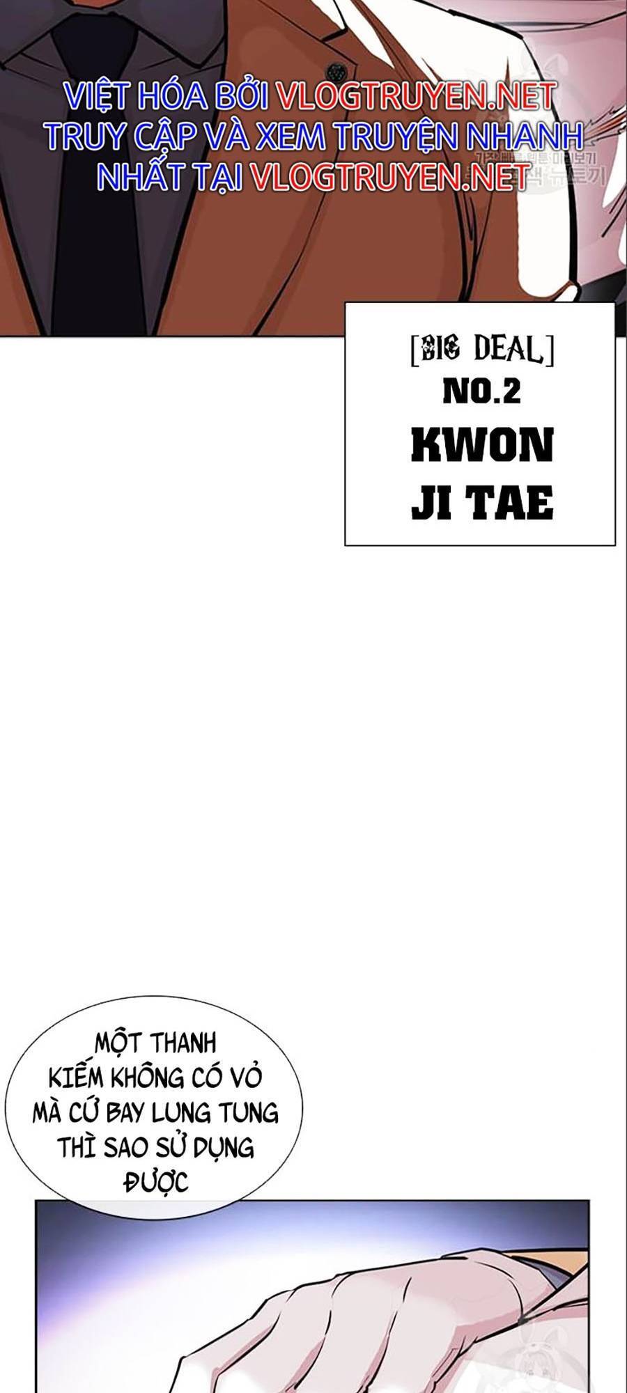 Hoán Đổi Diệu Kỳ Chapter 402 - 51