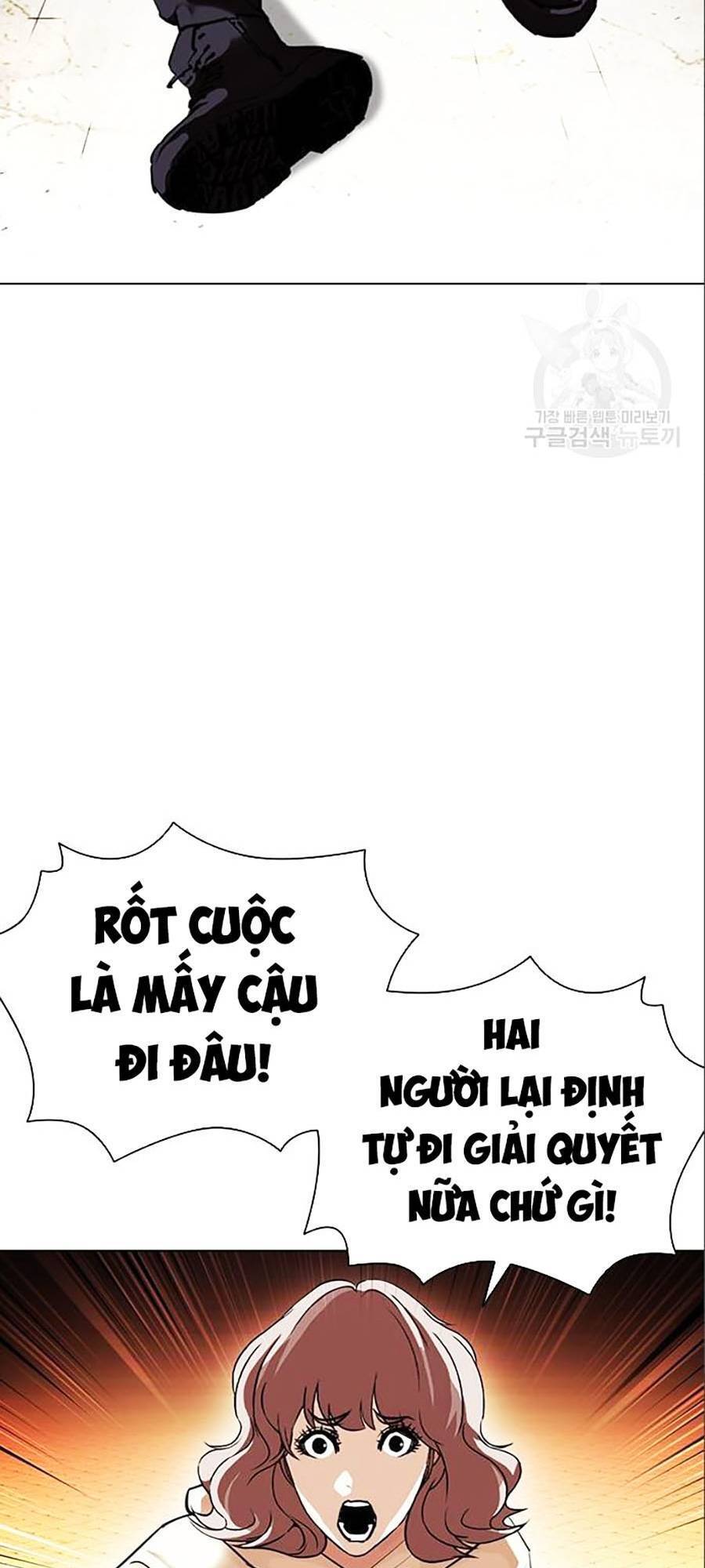 Hoán Đổi Diệu Kỳ Chapter 402 - 71