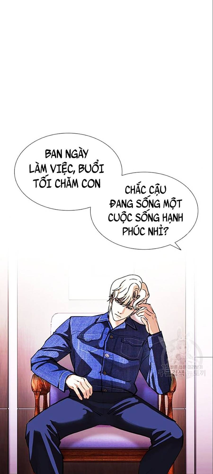 Hoán Đổi Diệu Kỳ Chapter 402 - 99