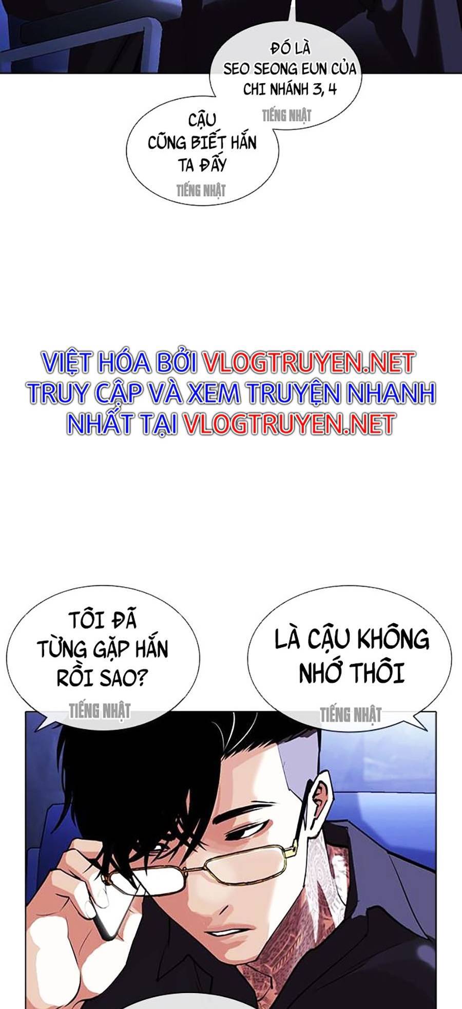 Hoán Đổi Diệu Kỳ Chapter 403 - 117