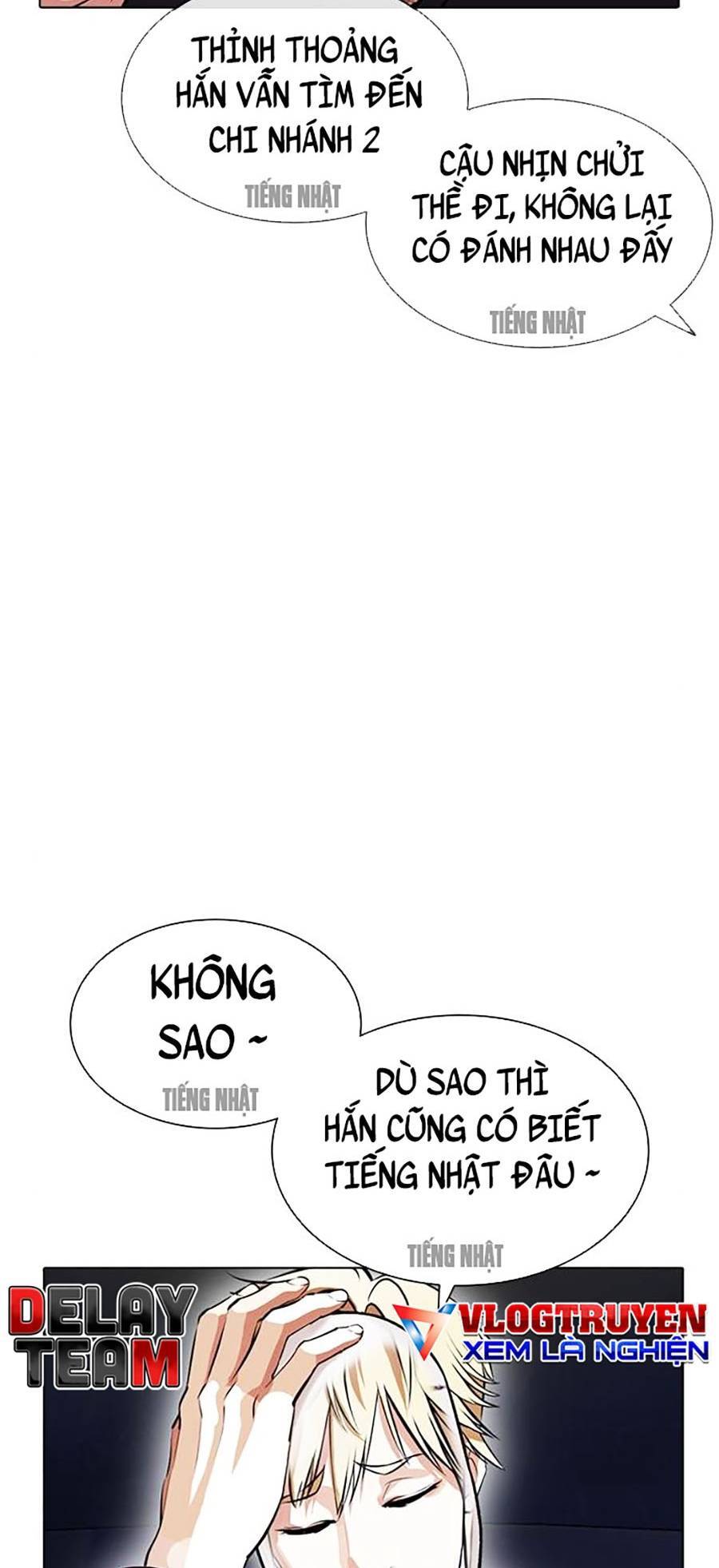 Hoán Đổi Diệu Kỳ Chapter 403 - 118