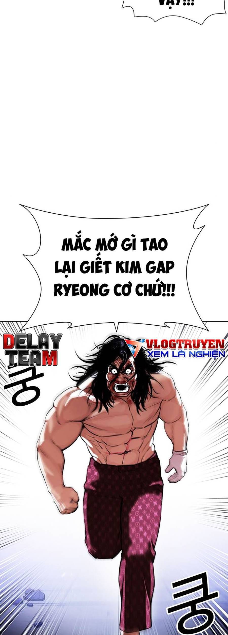 Hoán Đổi Diệu Kỳ Chapter 403 - 27