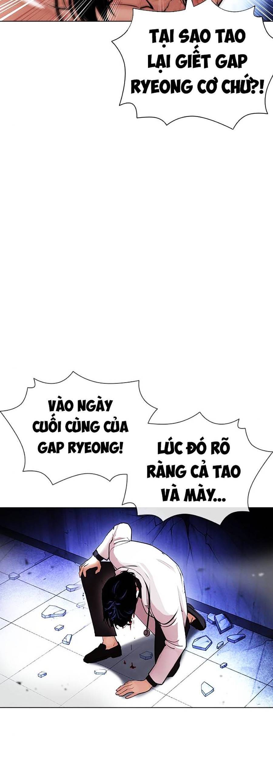 Hoán Đổi Diệu Kỳ Chapter 403 - 37