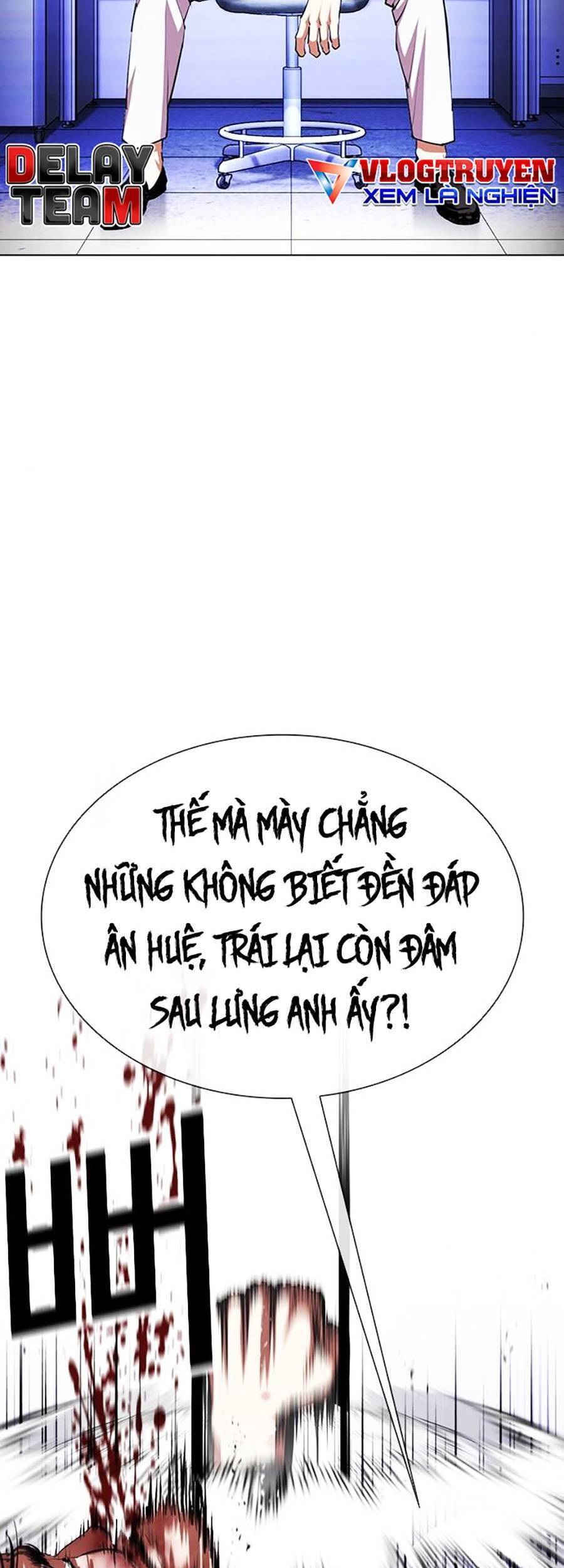 Hoán Đổi Diệu Kỳ Chapter 403 - 7