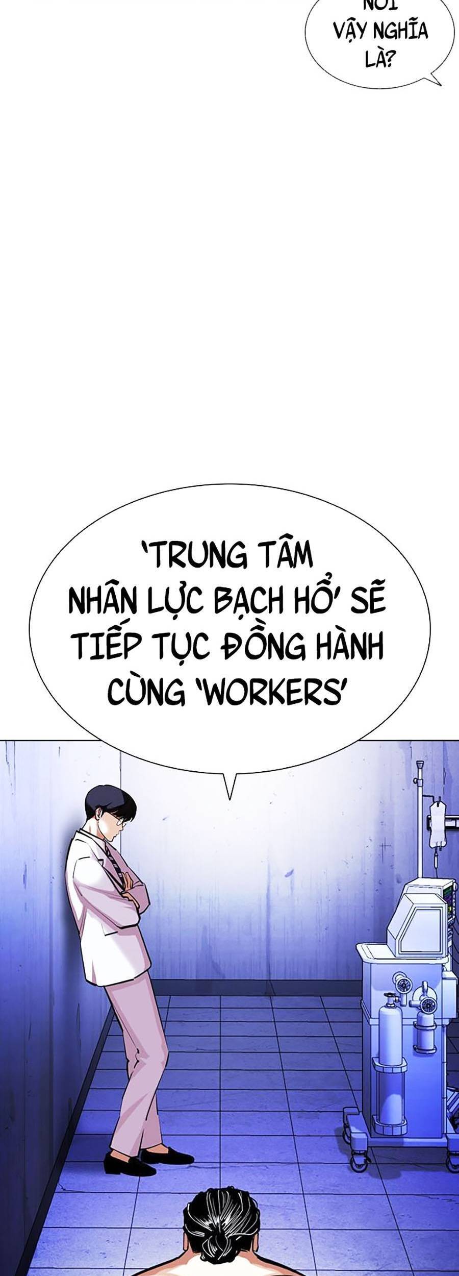 Hoán Đổi Diệu Kỳ Chapter 403 - 67