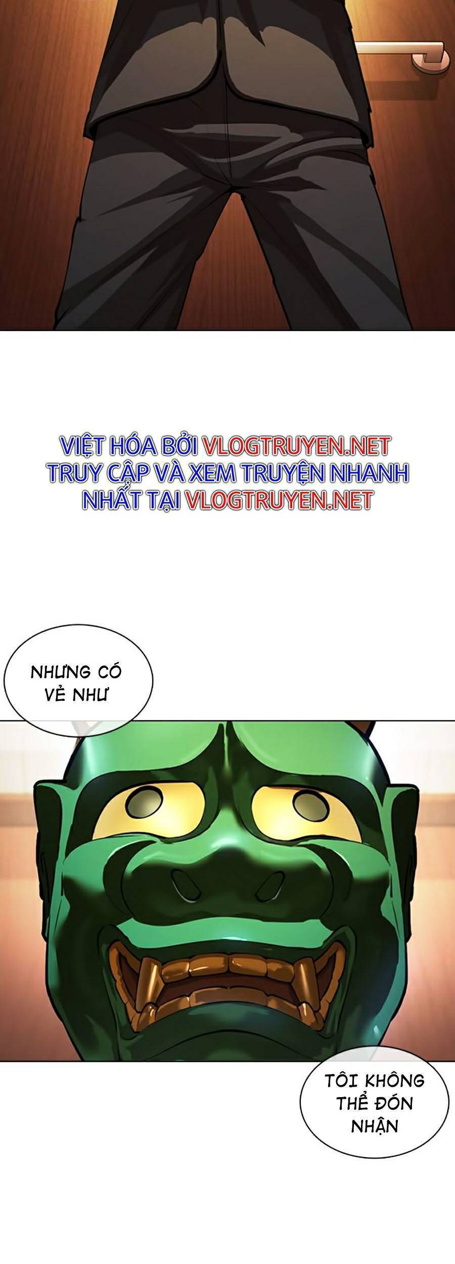 Hoán Đổi Diệu Kỳ Chapter 374 - 35