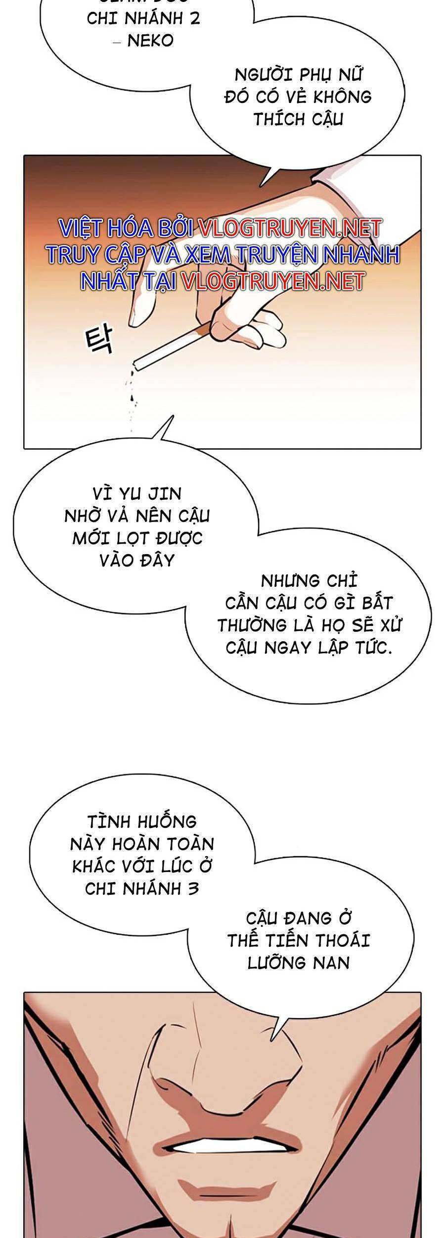 Hoán Đổi Diệu Kỳ Chapter 374 - 53