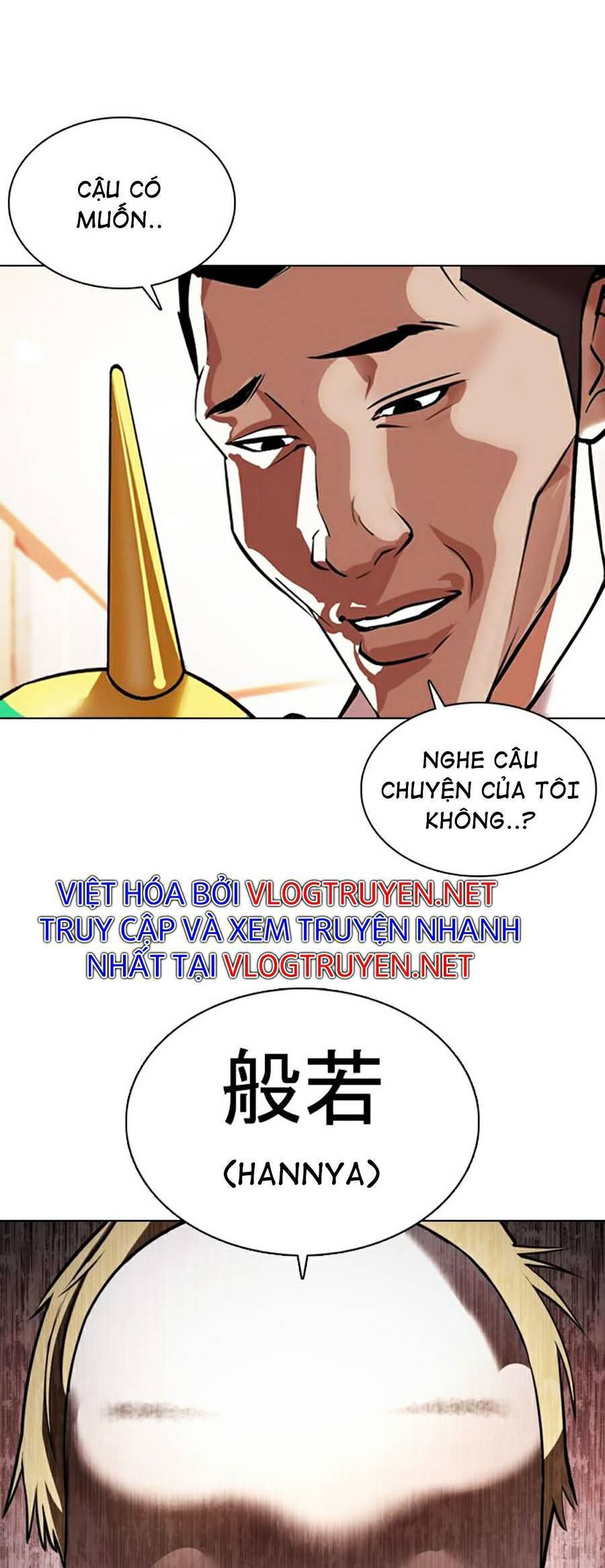 Hoán Đổi Diệu Kỳ Chapter 374 - 68