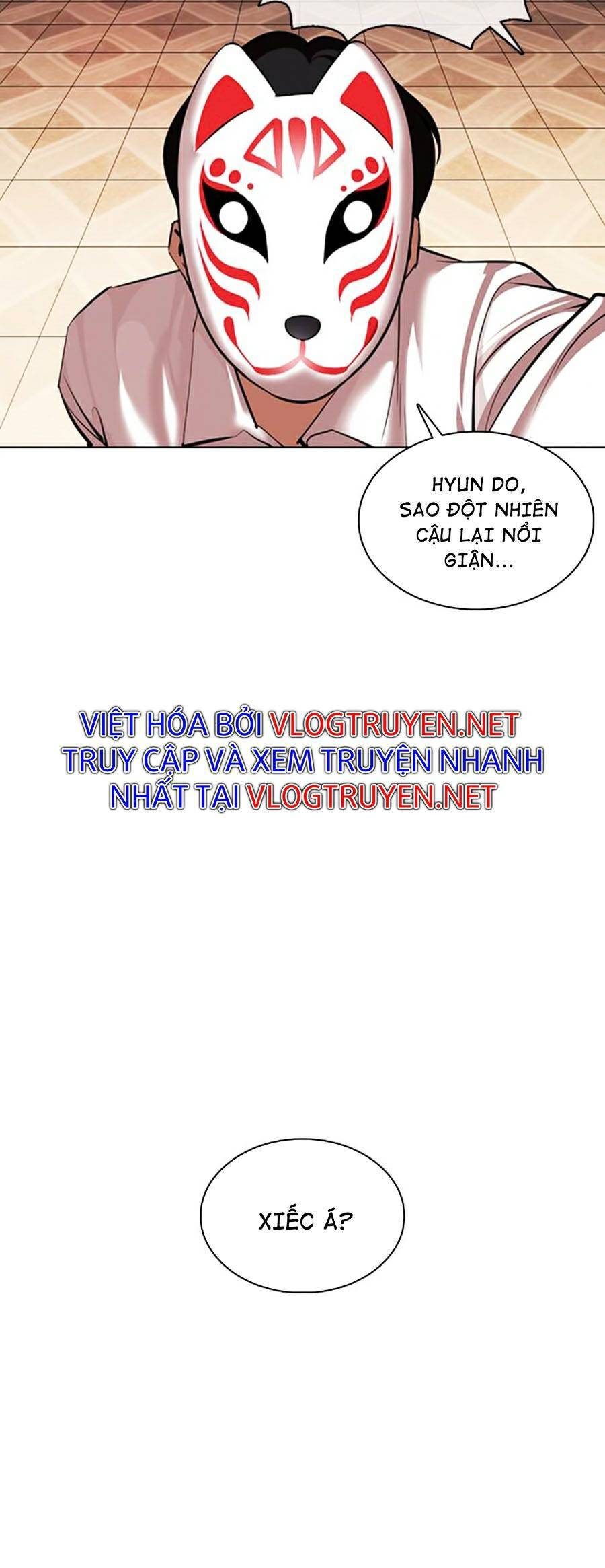 Hoán Đổi Diệu Kỳ Chapter 374 - 74