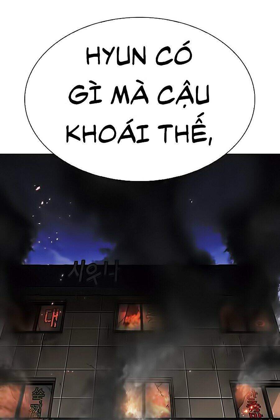 Hoán Đổi Diệu Kỳ Chapter 282 - 14