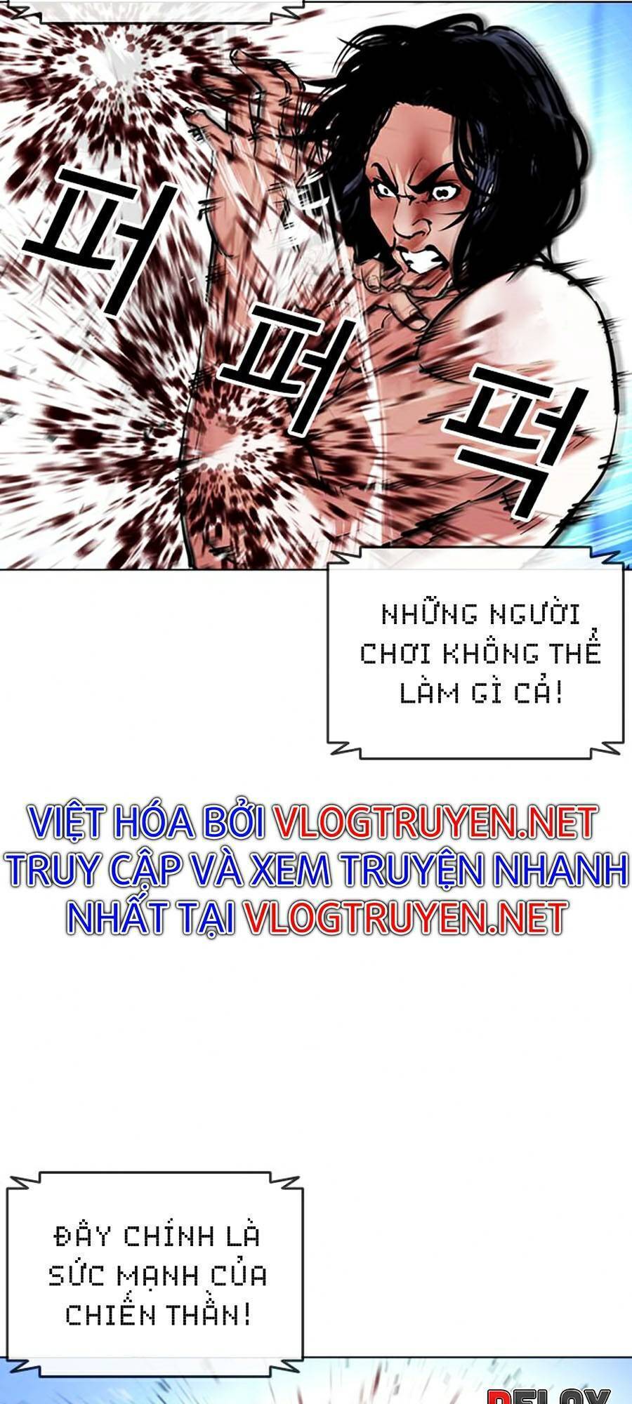 Hoán Đổi Diệu Kỳ Chapter 383 - 103