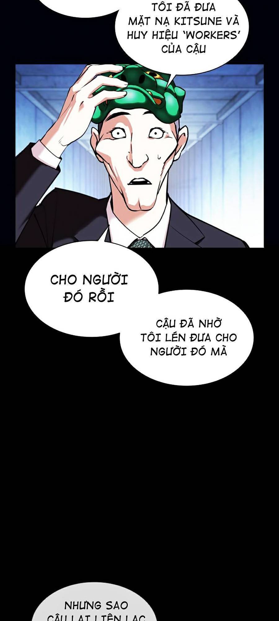 Hoán Đổi Diệu Kỳ Chapter 383 - 127