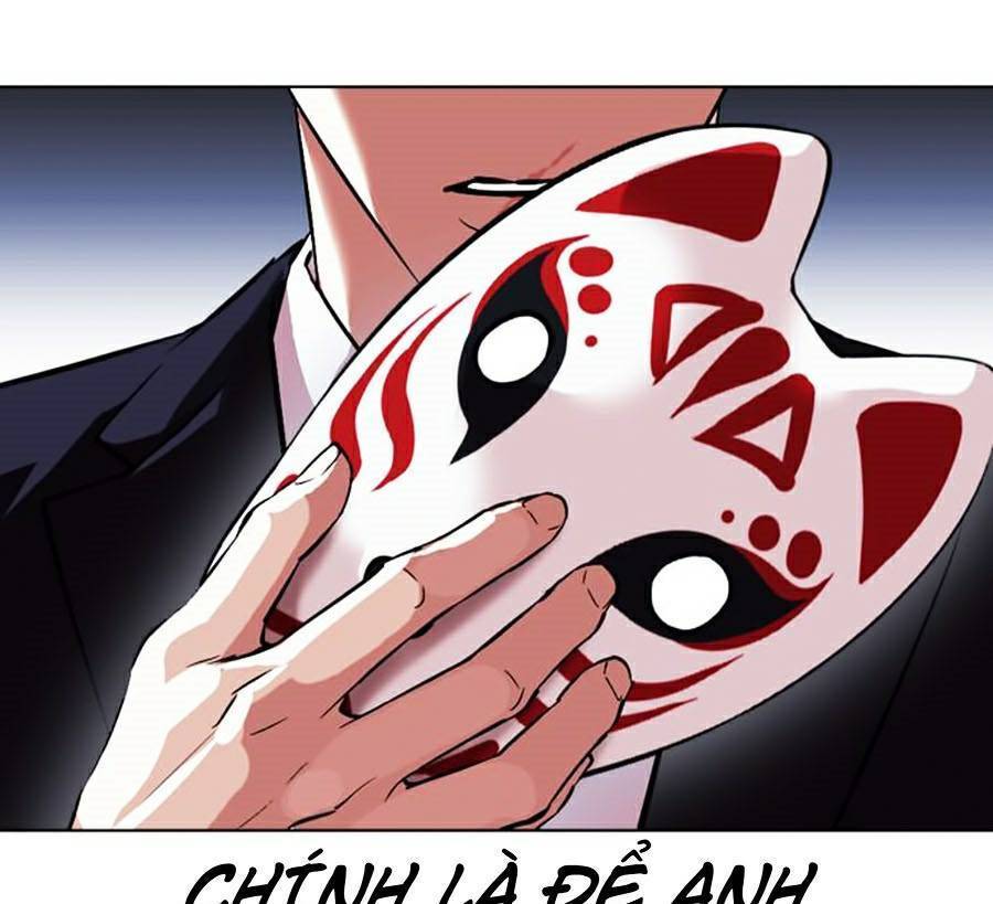 Hoán Đổi Diệu Kỳ Chapter 383 - 142