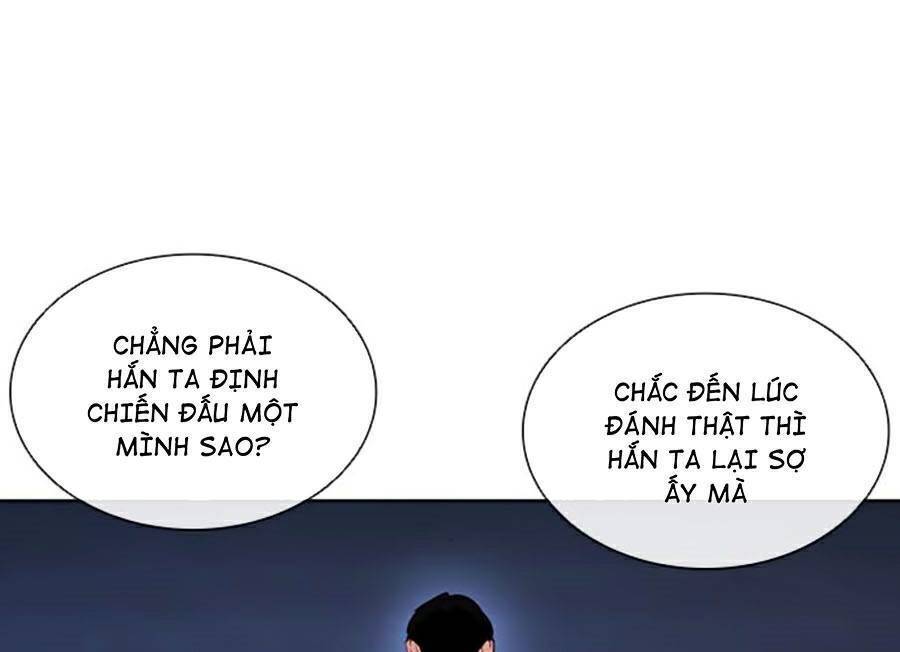 Hoán Đổi Diệu Kỳ Chapter 383 - 30