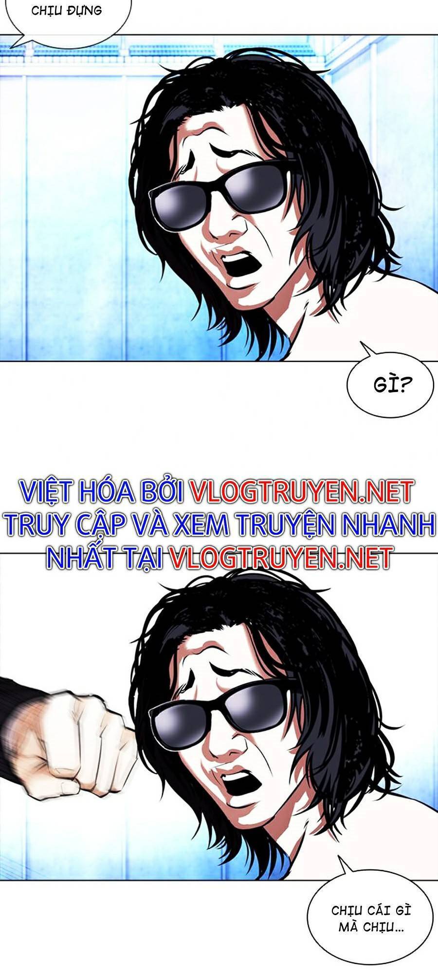 Hoán Đổi Diệu Kỳ Chapter 383 - 47