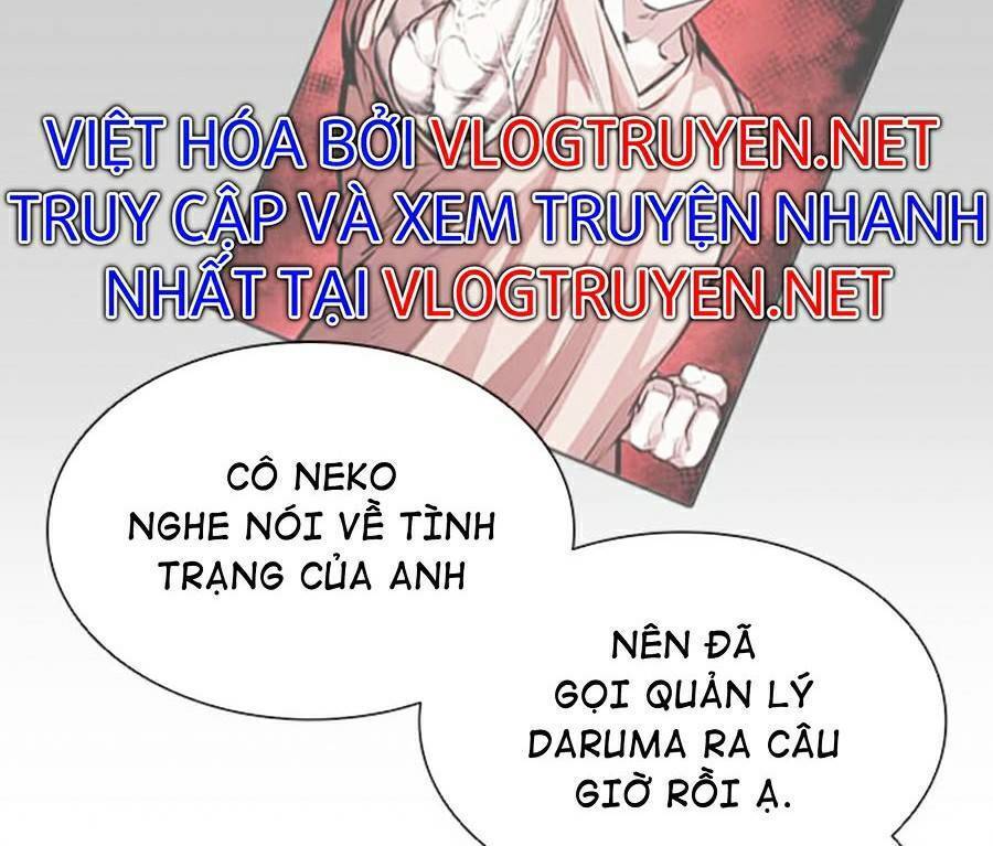 Hoán Đổi Diệu Kỳ Chapter 383 - 6