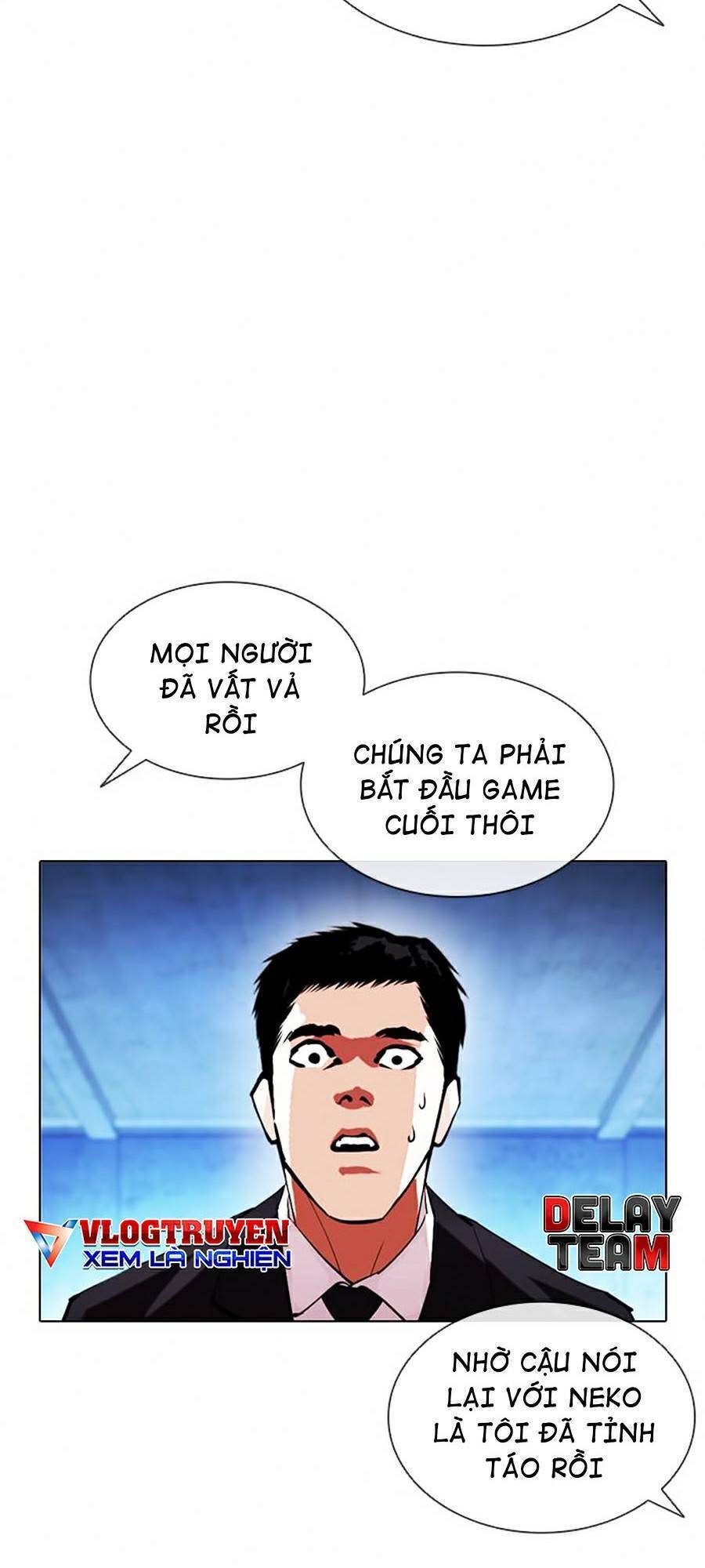 Hoán Đổi Diệu Kỳ Chapter 383 - 7