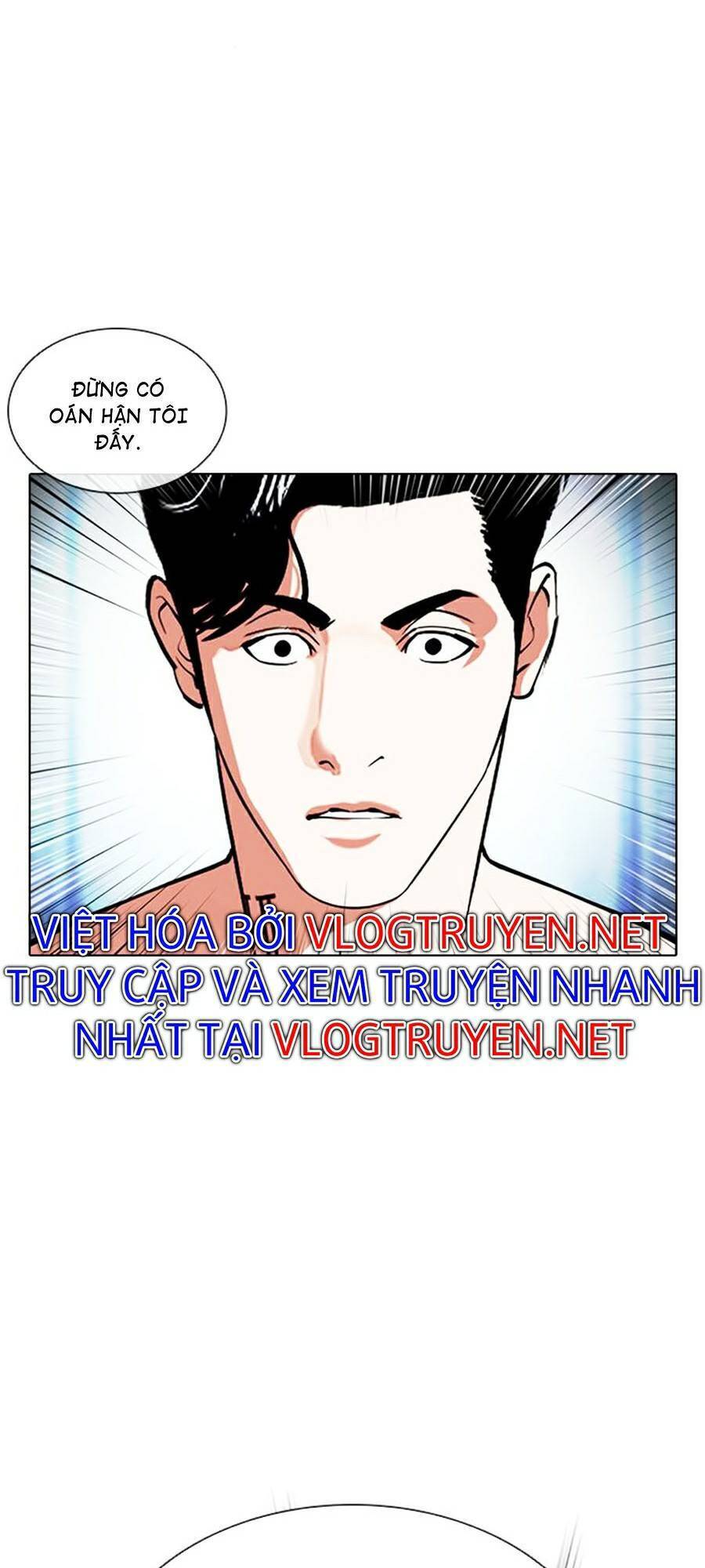 Hoán Đổi Diệu Kỳ Chapter 383 - 65