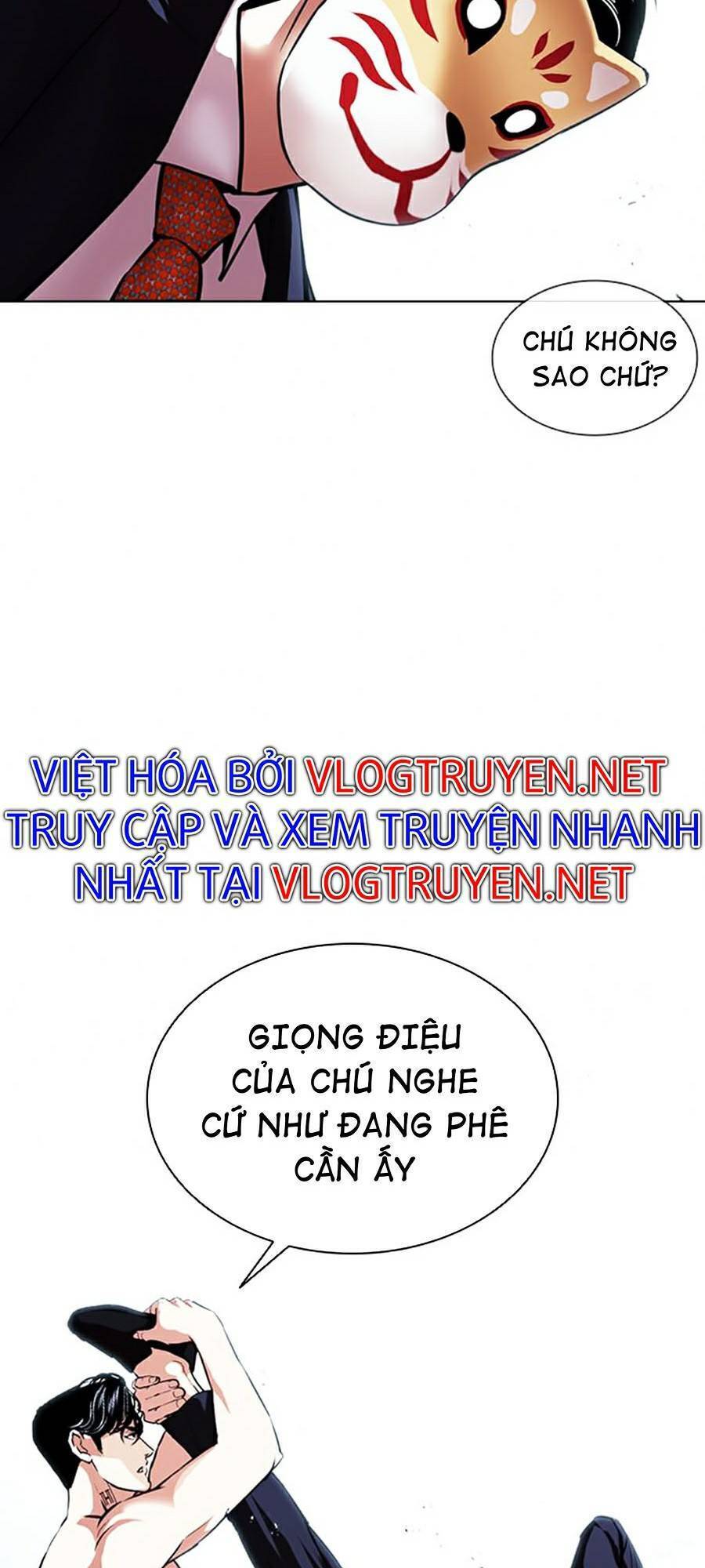 Hoán Đổi Diệu Kỳ Chapter 383 - 69