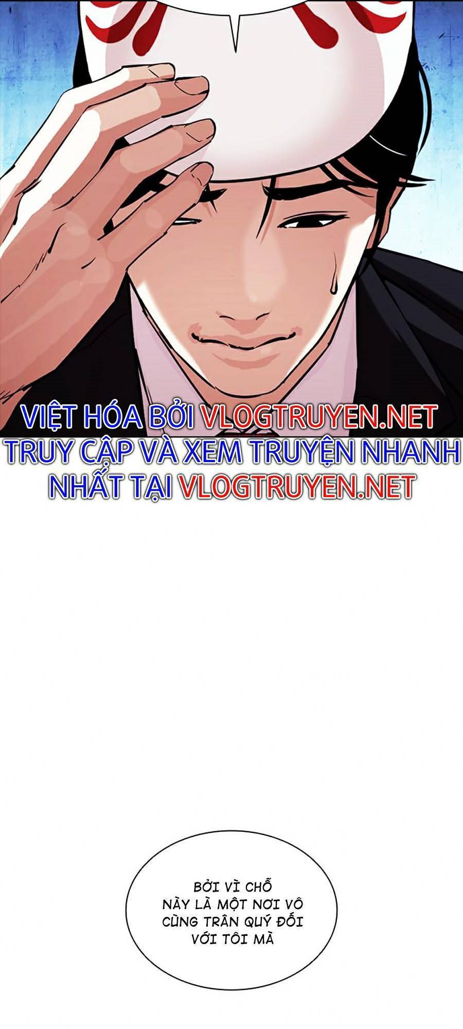 Hoán Đổi Diệu Kỳ Chapter 383 - 9