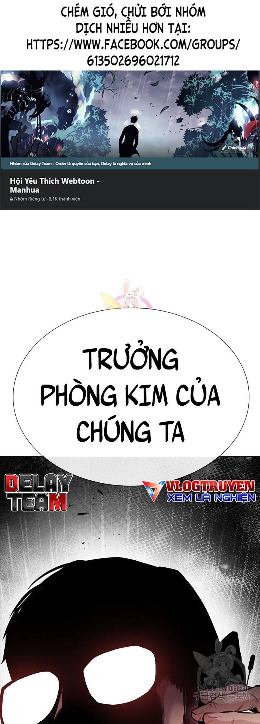 Hoán Đổi Diệu Kỳ Chapter 399 - 1