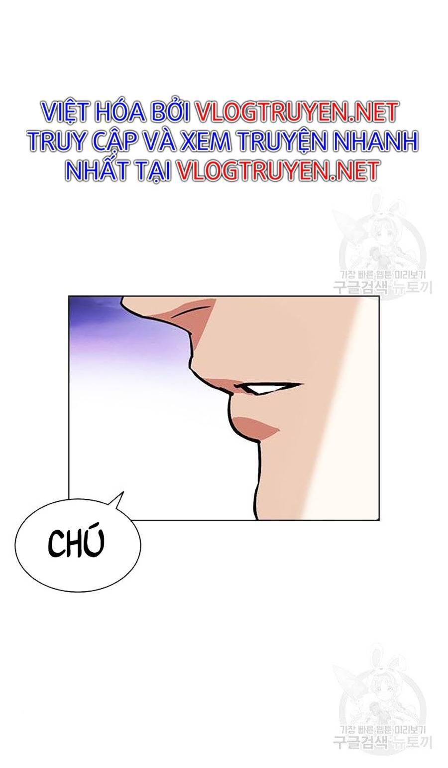 Hoán Đổi Diệu Kỳ Chapter 399 - 112