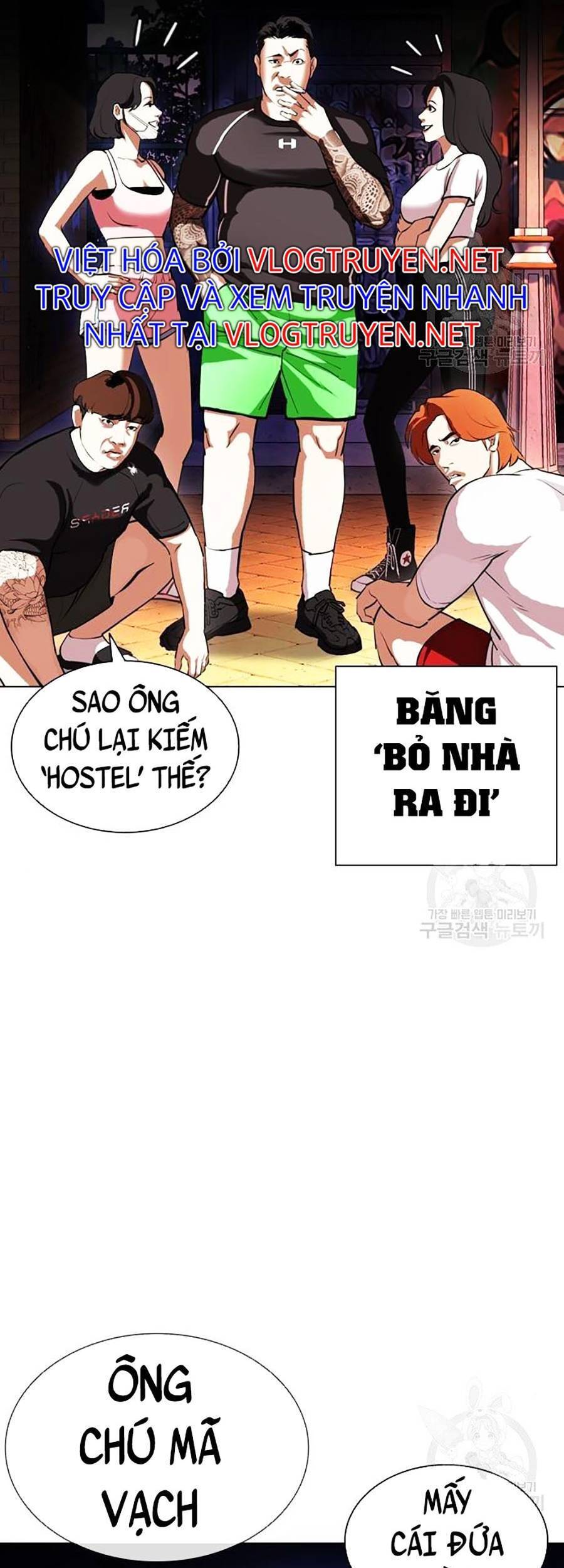 Hoán Đổi Diệu Kỳ Chapter 399 - 13