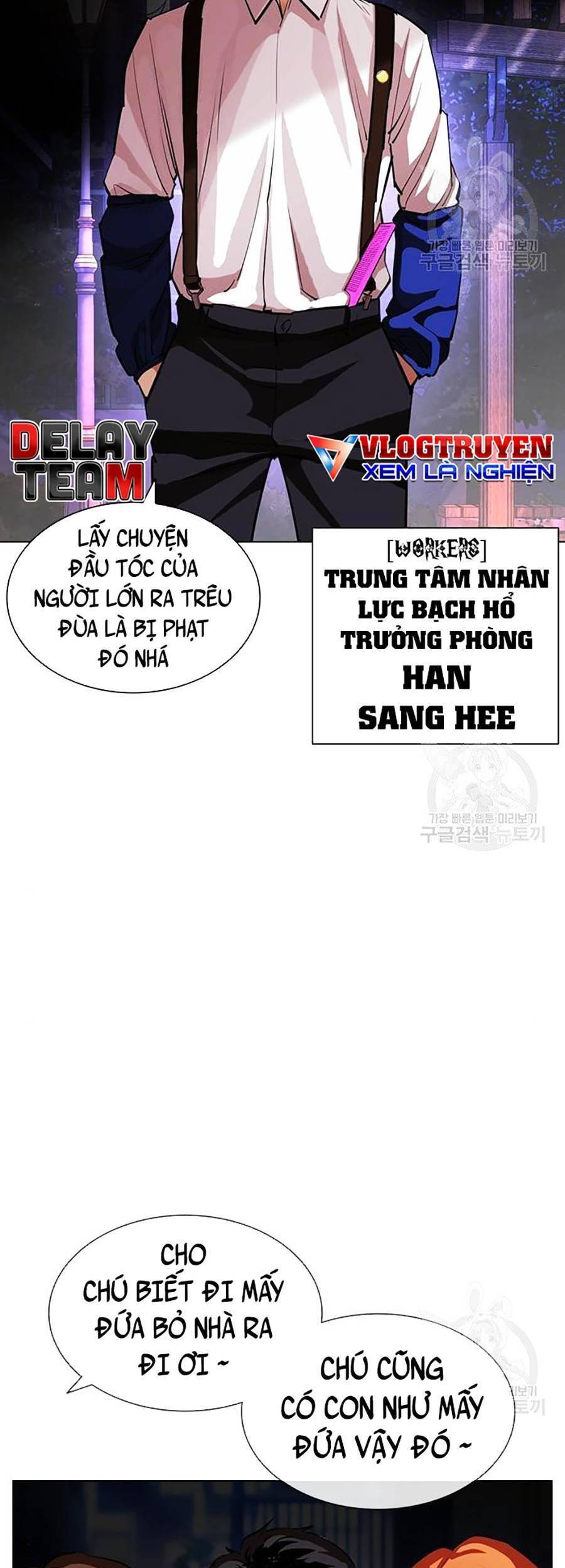 Hoán Đổi Diệu Kỳ Chapter 399 - 15