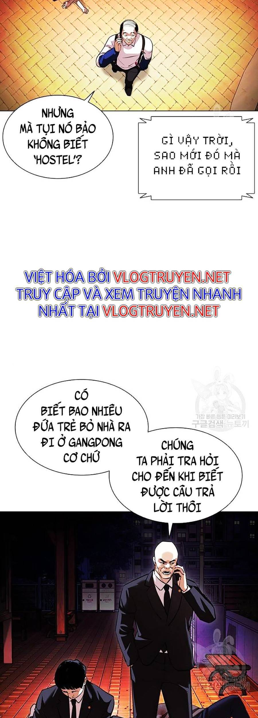 Hoán Đổi Diệu Kỳ Chapter 399 - 25