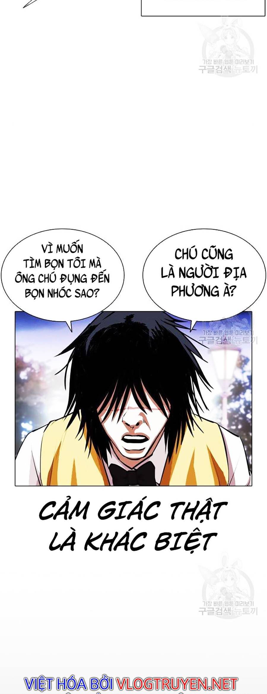 Hoán Đổi Diệu Kỳ Chapter 399 - 36