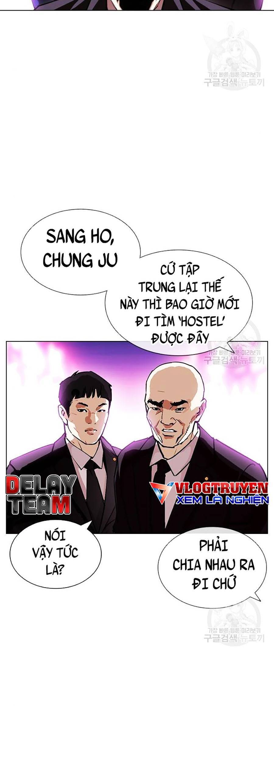 Hoán Đổi Diệu Kỳ Chapter 399 - 5