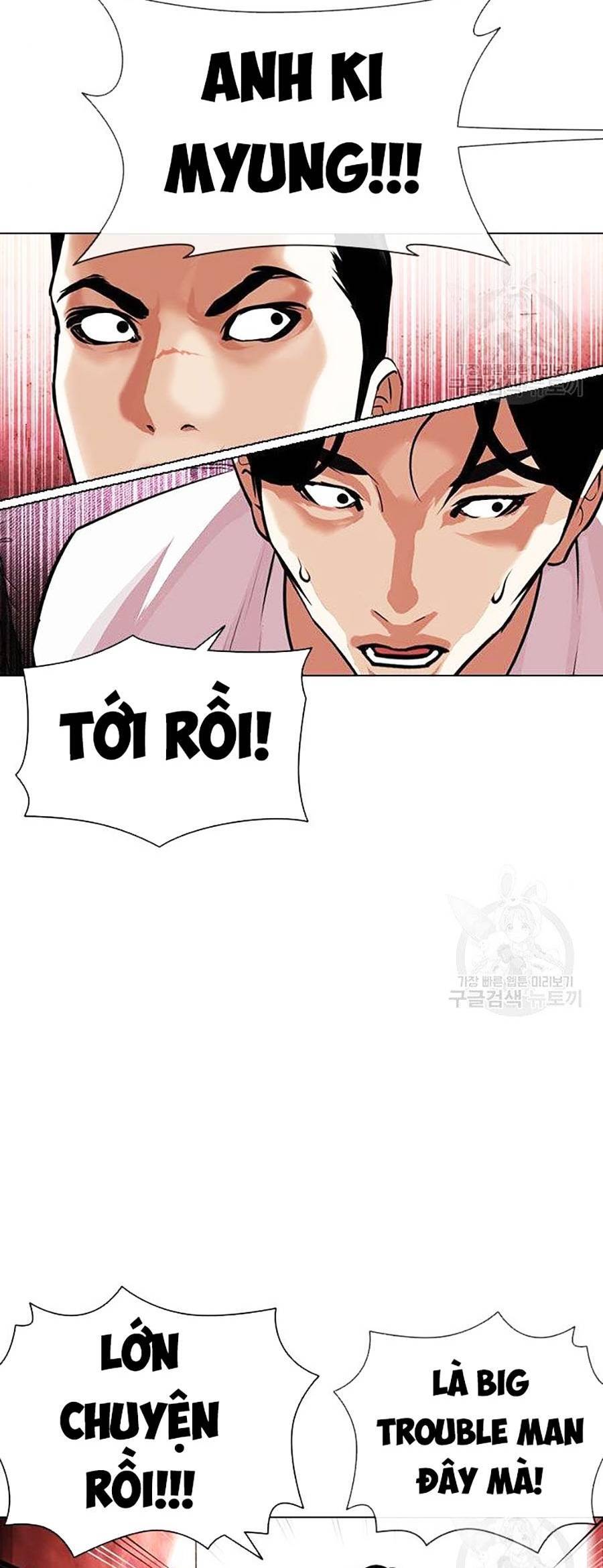 Hoán Đổi Diệu Kỳ Chapter 399 - 46