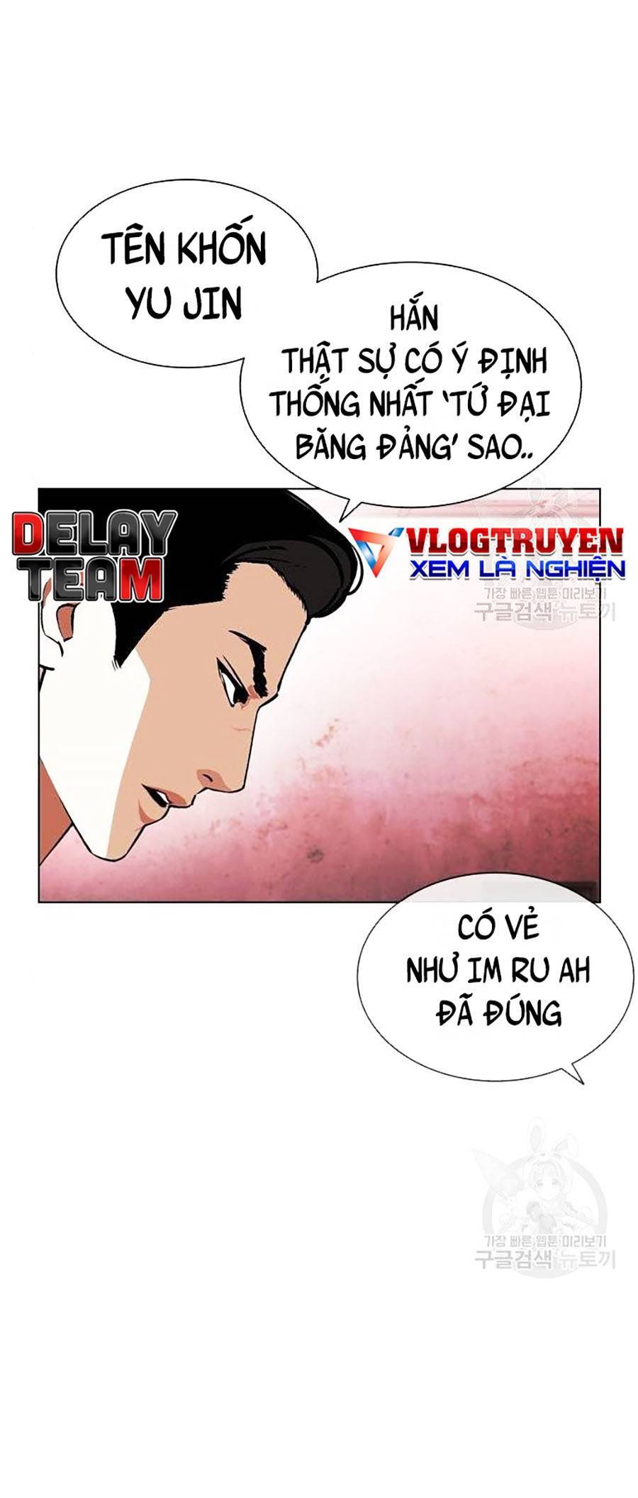 Hoán Đổi Diệu Kỳ Chapter 399 - 49