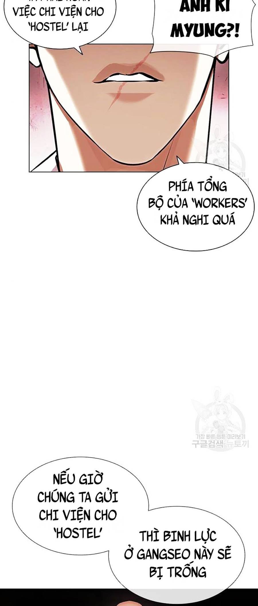 Hoán Đổi Diệu Kỳ Chapter 399 - 53