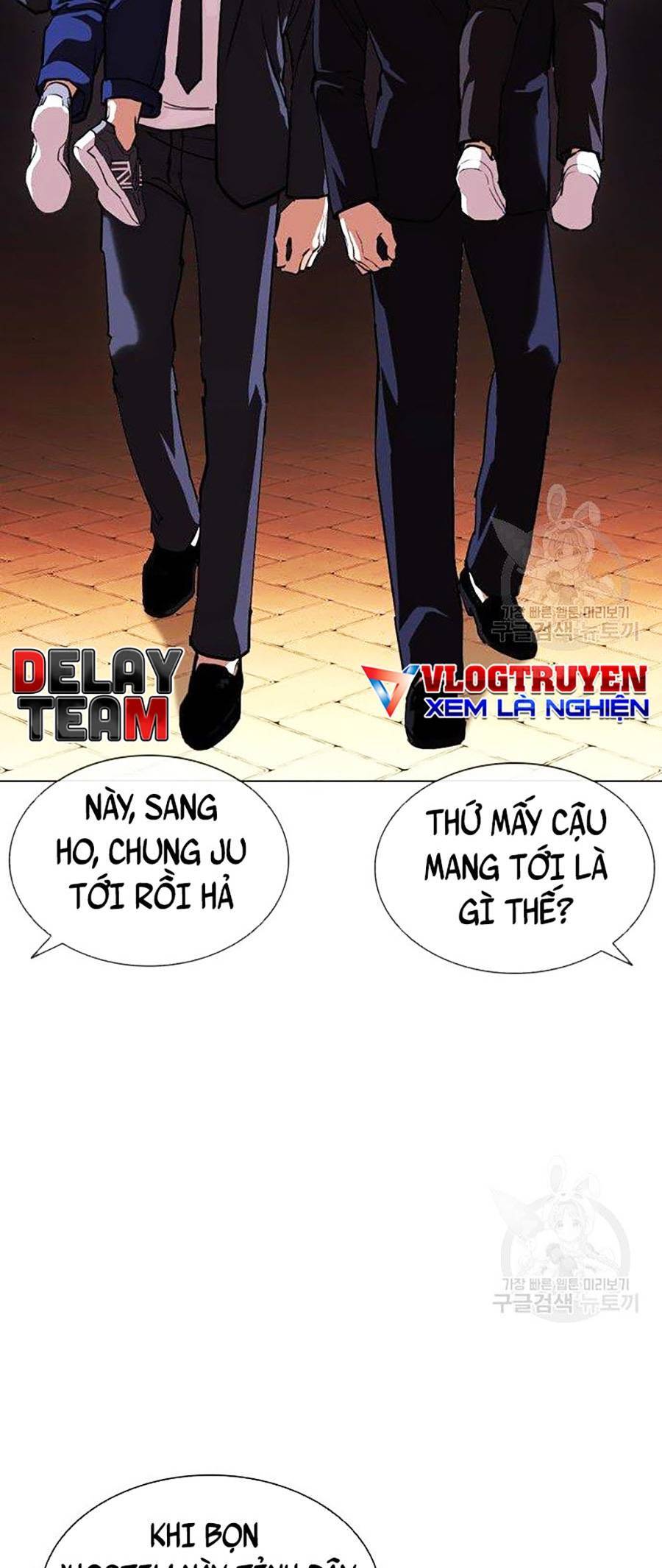 Hoán Đổi Diệu Kỳ Chapter 399 - 77