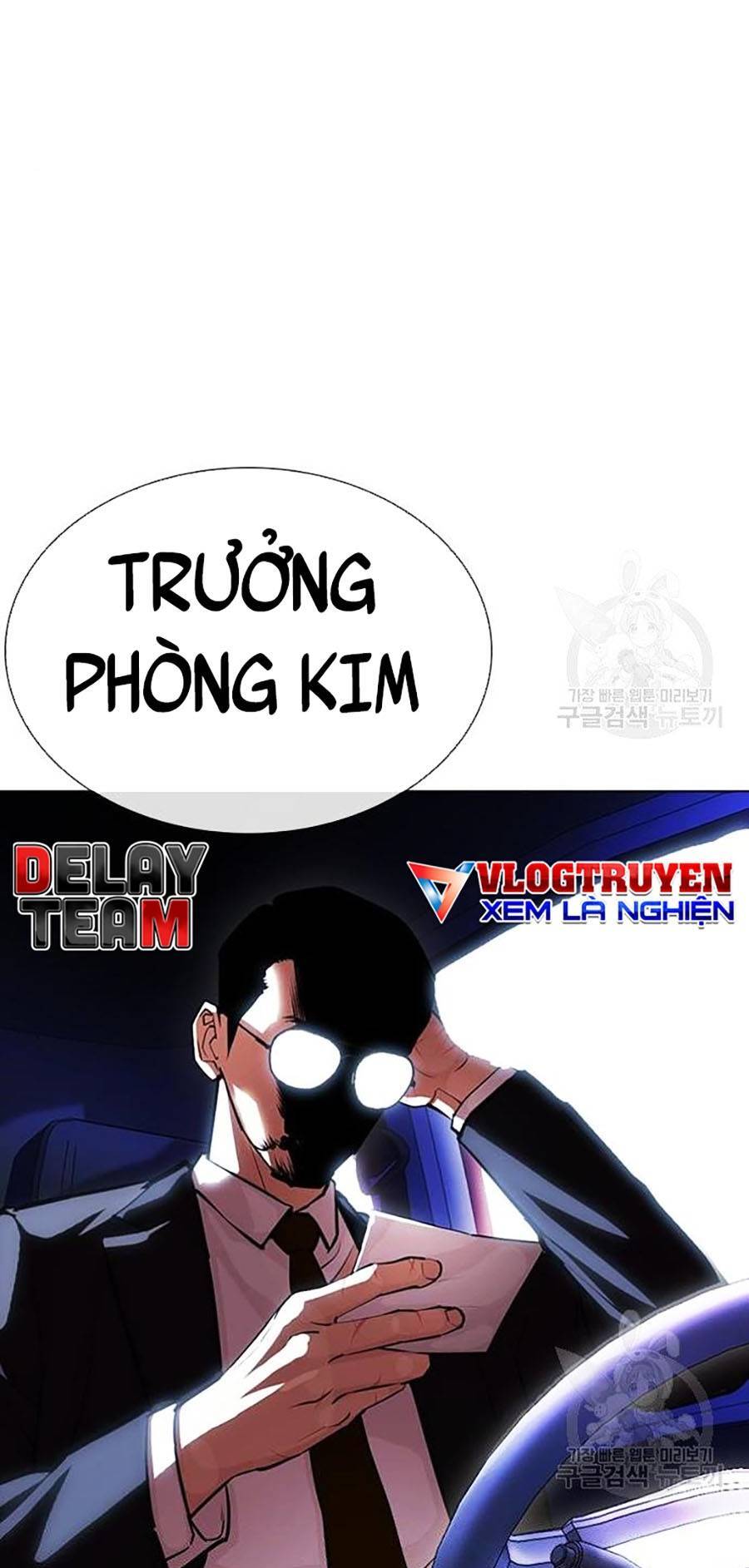 Hoán Đổi Diệu Kỳ Chapter 399 - 81