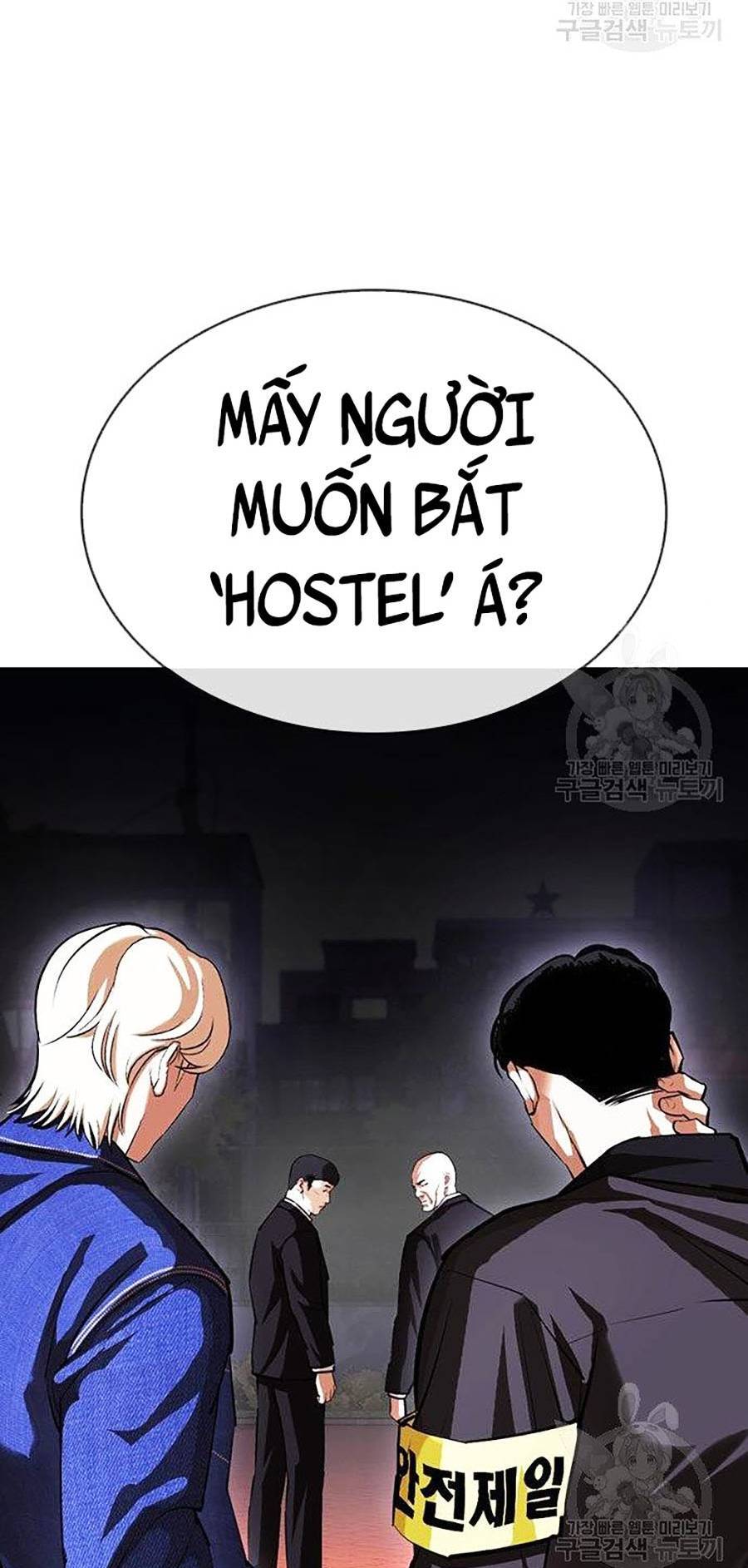 Hoán Đổi Diệu Kỳ Chapter 399 - 95