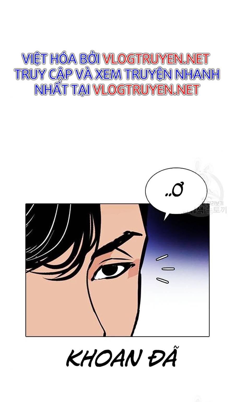 Hoán Đổi Diệu Kỳ Chapter 399 - 100