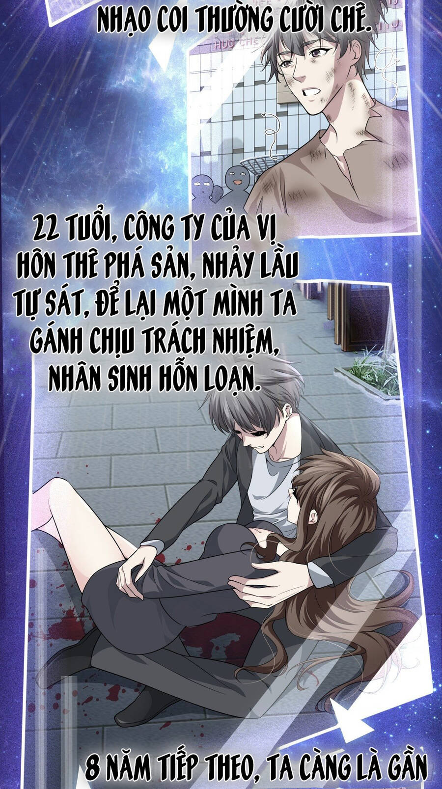 Hệ Thống Trong Tay Ta Tha Hồ Lãng Chapter 1 - 17