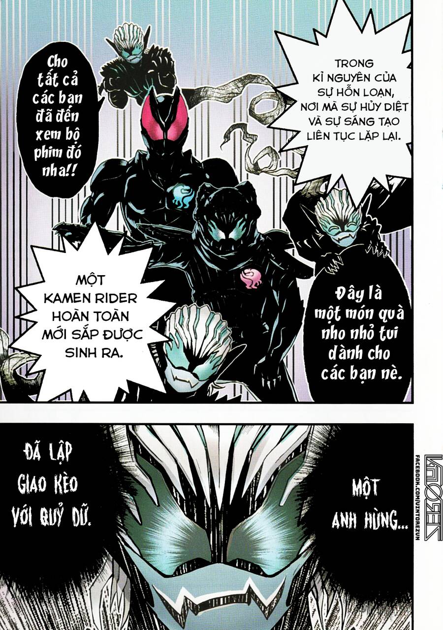 Kamen Rider Revice: My Brother Is A Kamen Rider Chapter 1 - 2