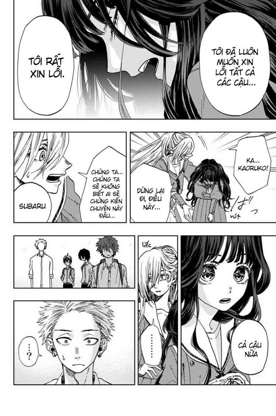 The Fragrant Flower Blooms With Dignity - Kaoru Hana Wa Rin To Saku Chapter 4 - 12