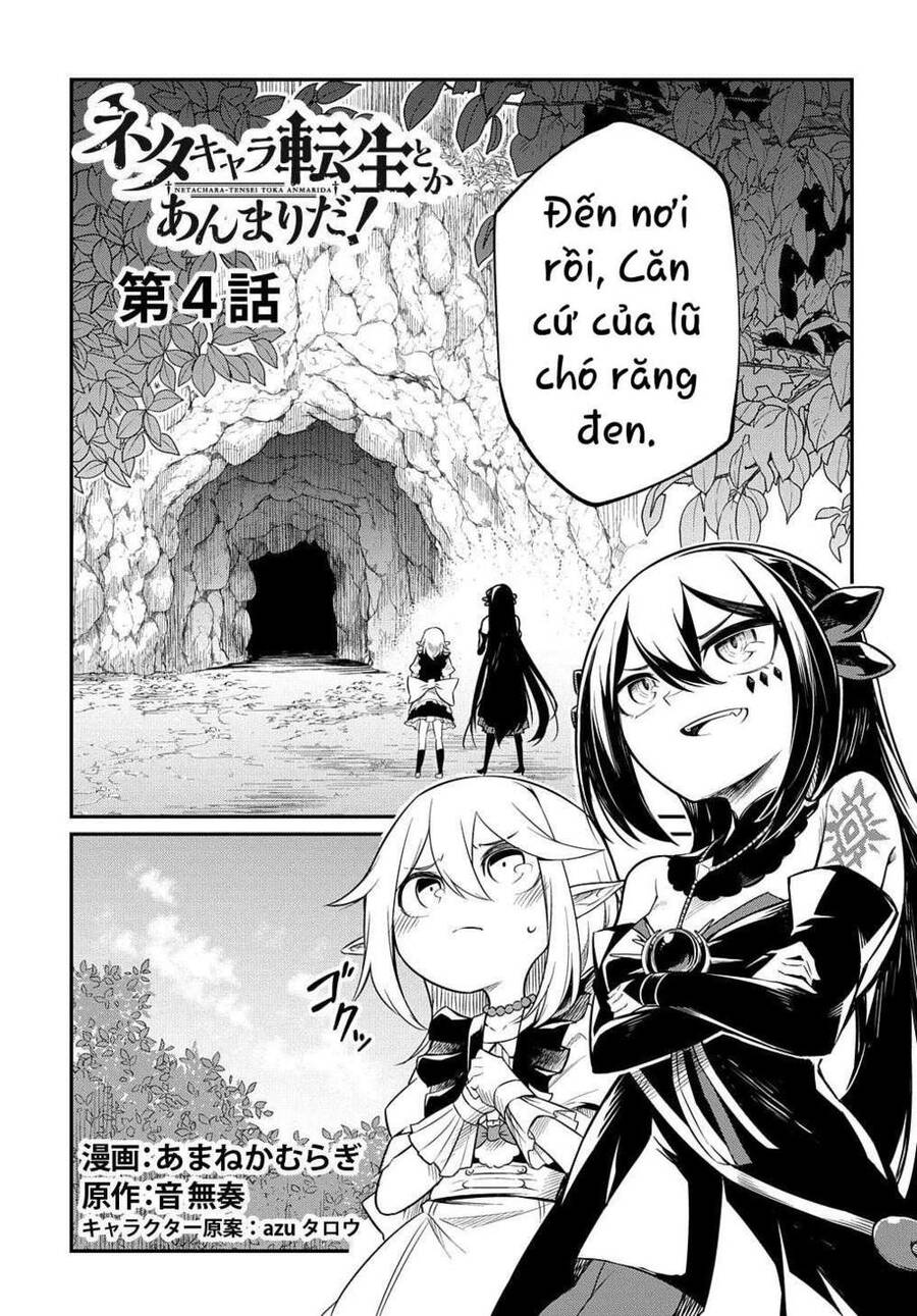 Neta Chara Tensei Toka Anmarida! Chapter 4 - 2