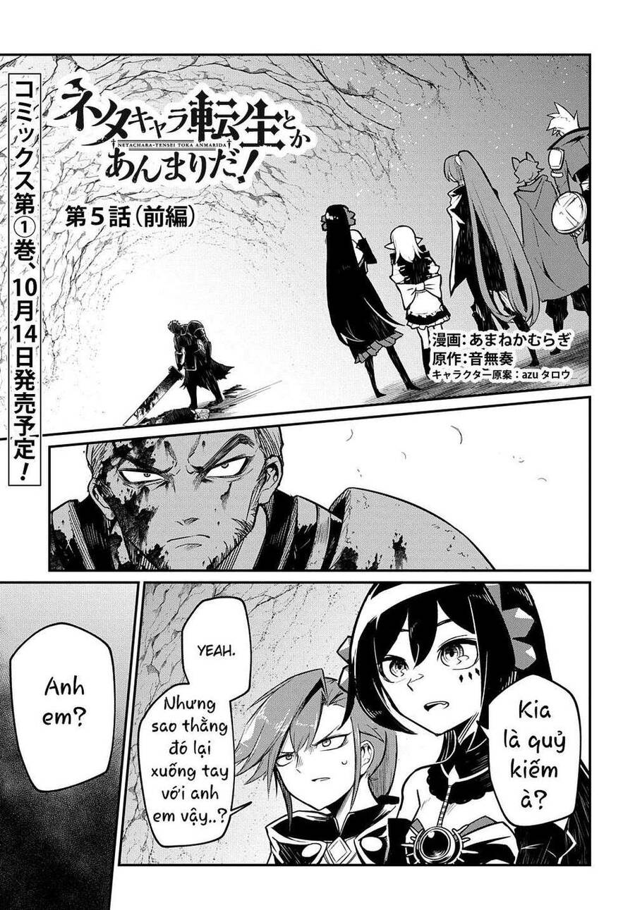 Neta Chara Tensei Toka Anmarida! Chapter 5 - 2