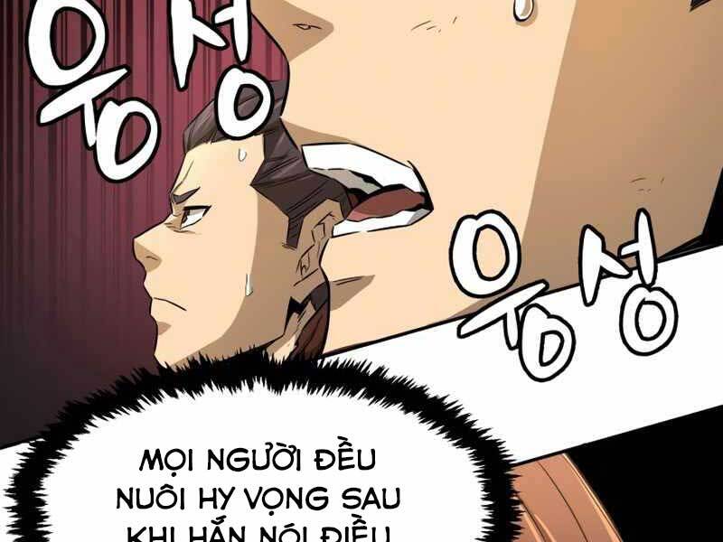 Cảm Kiếm Tuyệt Đối Chapter 6 - 108