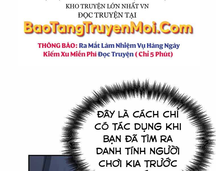 Người Mới Này Quá Mạnh Chapter 10 - 196