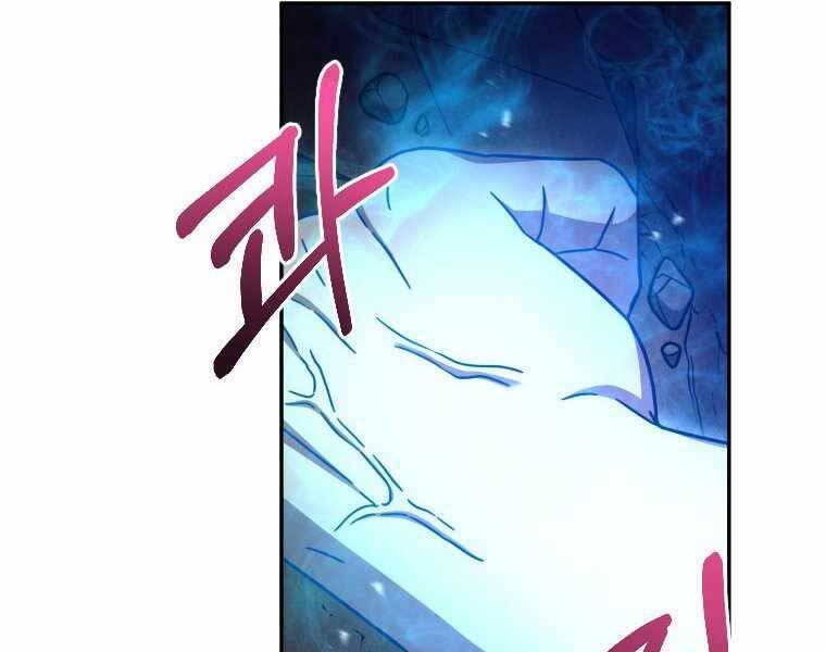 Người Mới Này Quá Mạnh Chapter 3 - 176