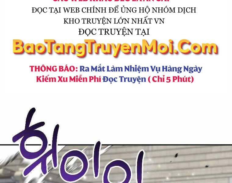 Người Mới Này Quá Mạnh Chapter 3 - 237