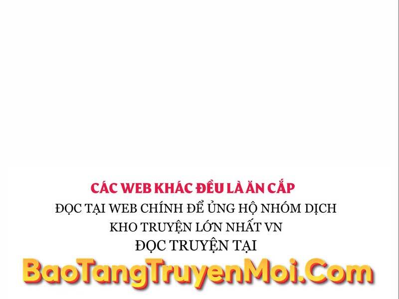 Thiên Tài Kiếm Thuật Của Gia Tộc Danh Giá Chapter 12 - 215